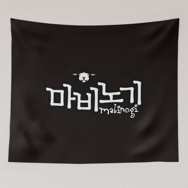 Item preview, Mabinogi - Logo designed and sold by DeniRenard.