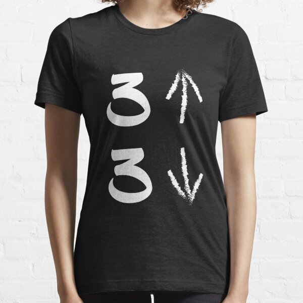 3 up 3 Down Funny Baseball Player For Baseball Moms And Dads! Essential T-Shirt