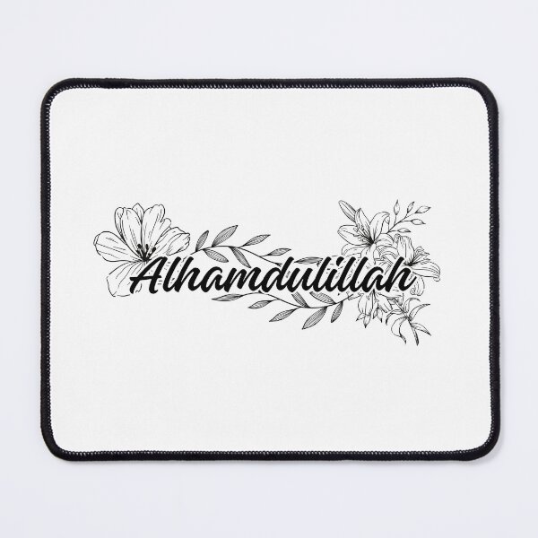Item preview, Alhamdulillah designed and sold by DesignJiggy.