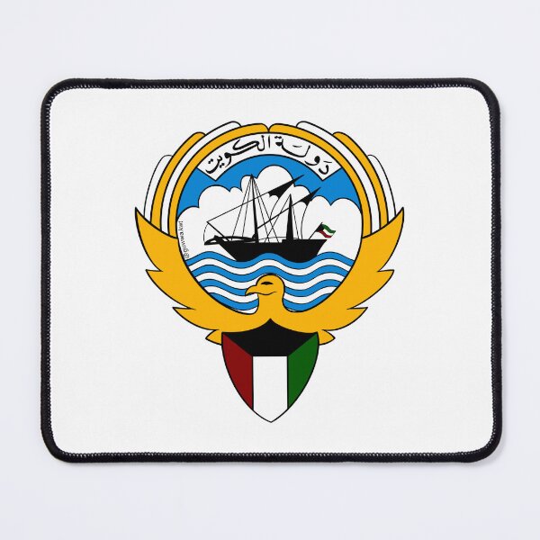 Item preview, The State of Kuwait Logo designed and sold by Guwwa from Kuwait.