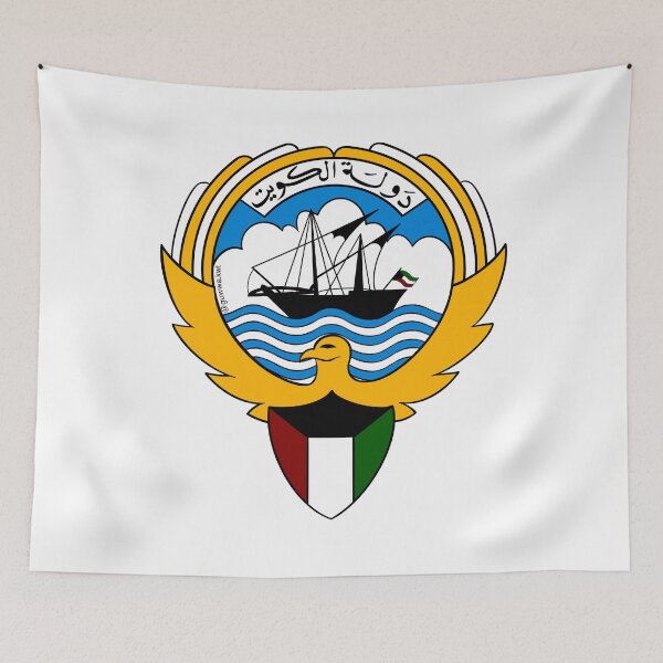 Item preview, The State of Kuwait Logo designed and sold by Guwwa from Kuwait.