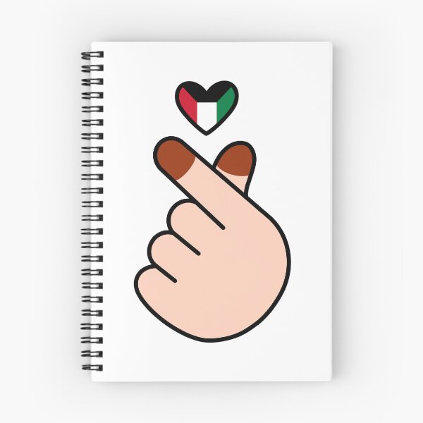 Artikelvorschau, Kuwaitisches Henna-Fingerherz mit kuwaitischer Flagge entworfen und verkauft von Guwwa from Kuwait.