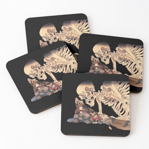 Item preview, Gashadokuro Skeleton designed and sold by gliyj.