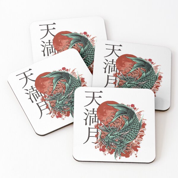 Item preview, Japanese Koi Carp designed and sold by SilkifyDesing.