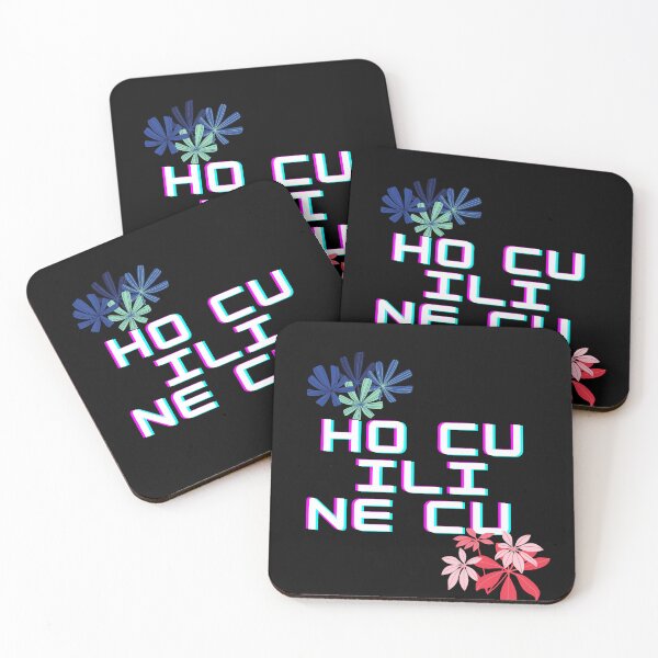 Item preview, ho cu ili ne cu designed and sold by GG4YOU BEASTSHOP.