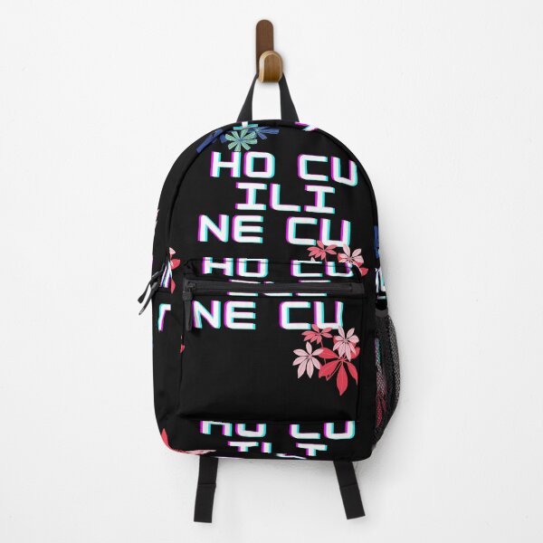 Item preview, ho cu ili ne cu designed and sold by GG4YOU BEASTSHOP.