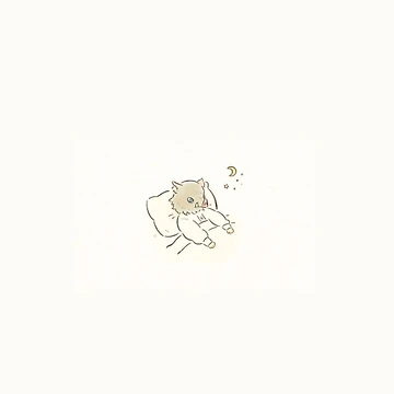 Artwork thumbnail, Mini Inosuke by Anispot