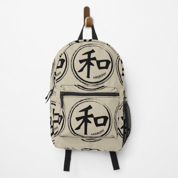 Item preview, Japanese Kanji "Harmony" wheel black font designed and sold by Kona Linda.