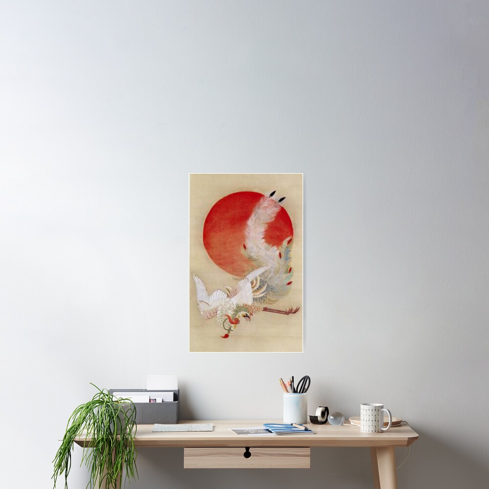 Fluid Nature - Phoenix and Sun - Ito Jakuchu | Poster