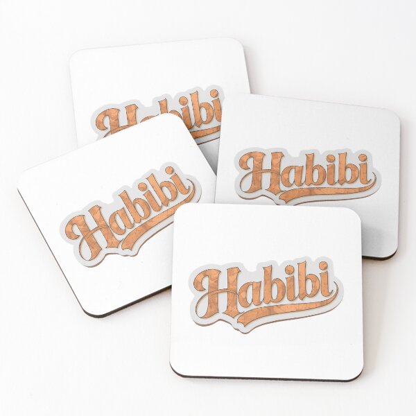 Item preview, Habibi Cute Typography Design Brown Cork designed and sold by WatermelonPink.