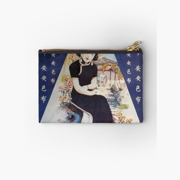 Item preview, Vintage Asian Advertisement - Chinese Woman  designed and sold by Martstore.
