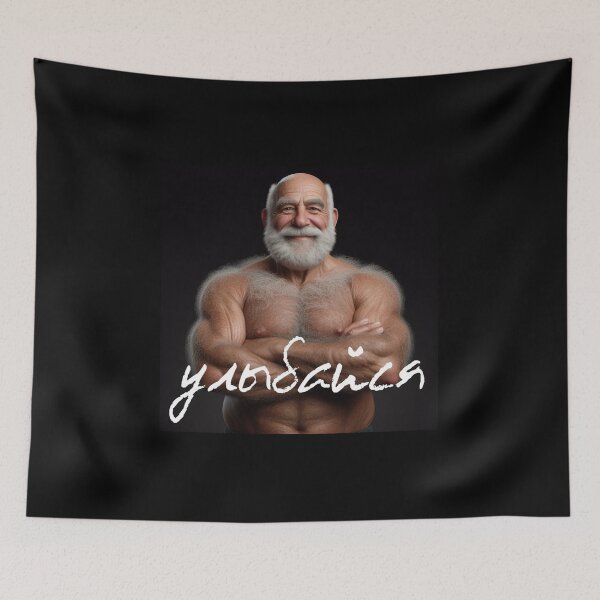 Item preview, Smile designed and sold by Schoi430.