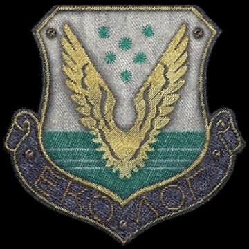 Vorschaubild zum Design S.T.A.L.K.E.R. Ökologen-Aufnäher – Symbol der Ökologen-Fraktion von ContTraders