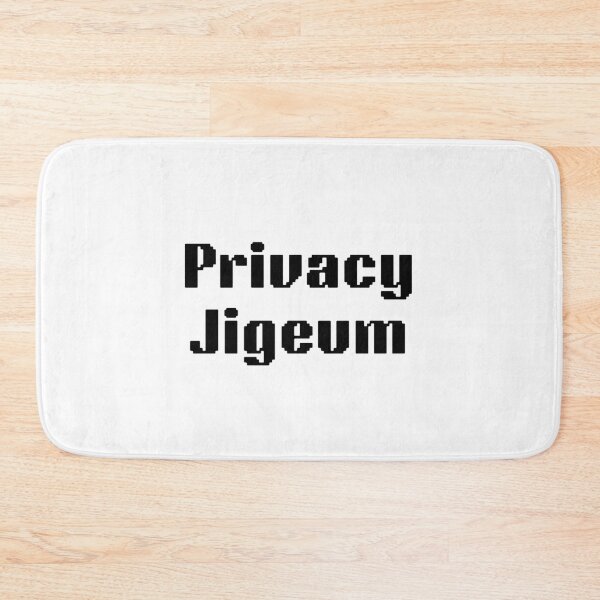 Item preview, Privacy Jigeum | Mark Lee NCT designed and sold by Botany Co..