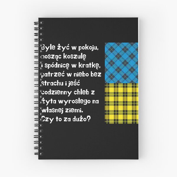 Item preview, Byle żyć w pokoju, nosząc koszulę w kratkę i spódnicę w kratkę, patrzeć w niebo bez strachu i jeść codzienny chleb z żyta wyrosłego na własnej ziemi. czy to za dużo? designed and sold by DMHG.