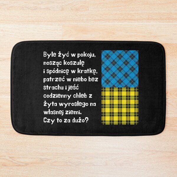 Item preview, Byle żyć w pokoju, nosząc koszulę w kratkę i spódnicę w kratkę, patrzeć w niebo bez strachu i jeść codzienny chleb z żyta wyrosłego na własnej ziemi. czy to za dużo? designed and sold by DMHG.