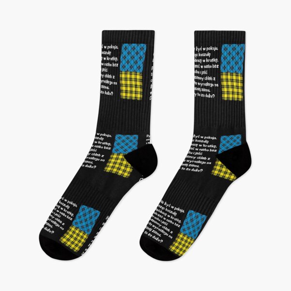 Item preview, Byle żyć w pokoju, nosząc koszulę w kratkę i spódnicę w kratkę, patrzeć w niebo bez strachu i jeść codzienny chleb z żyta wyrosłego na własnej ziemi. czy to za dużo? designed and sold by DMHG.