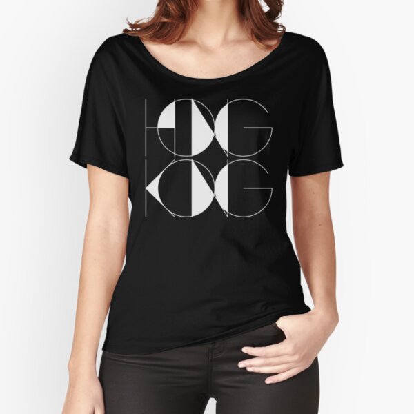 Item preview, Hong Kong 2 (white) designed and sold by JasperBenoit.
