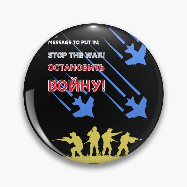 Item preview, MESSAGE TO PUT IN: STOP THE WAR!  designed and sold by DMHG.