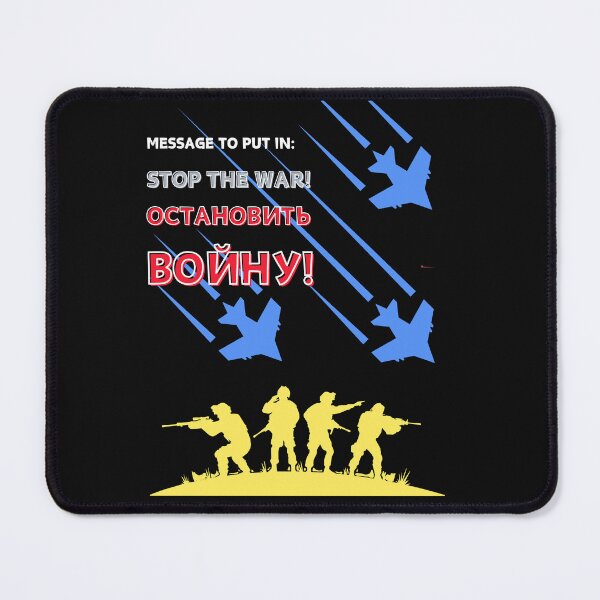 Item preview, MESSAGE TO PUT IN: STOP THE WAR!  designed and sold by DMHG.