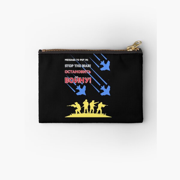 Item preview, MESSAGE TO PUT IN: STOP THE WAR!  designed and sold by DMHG.