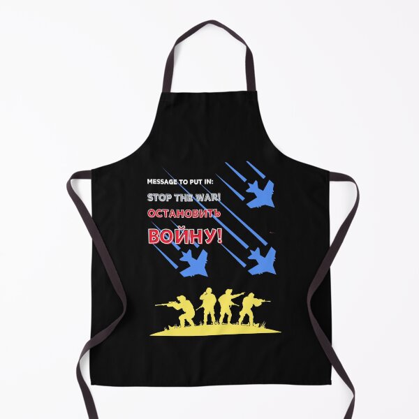 Item preview, MESSAGE TO PUT IN: STOP THE WAR!  designed and sold by DMHG.