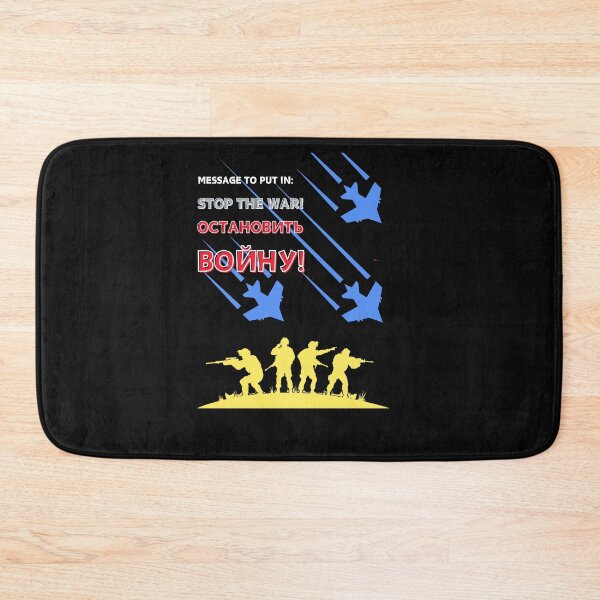 Item preview, MESSAGE TO PUT IN: STOP THE WAR!  designed and sold by DMHG.