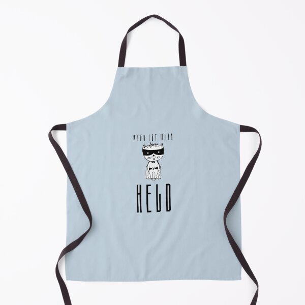 Item preview, Papa ist mein Held | Pastel Blue Background designed and sold by RM-Journey.