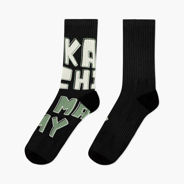 Item preview, Kale chips made my day designed and sold by GartenIdeen.