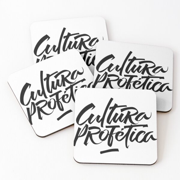 Item preview, Cultura Profetica - Logo designed and sold by MaiyaWard.
