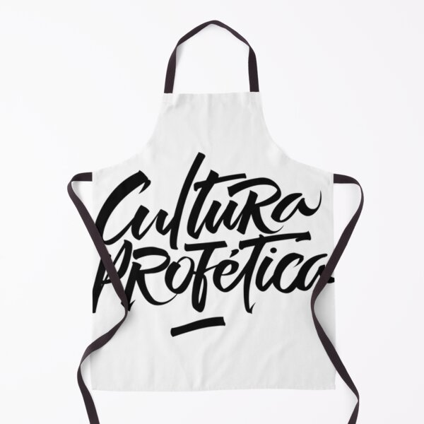 Item preview, Cultura Profetica - Logo designed and sold by MaiyaWard.