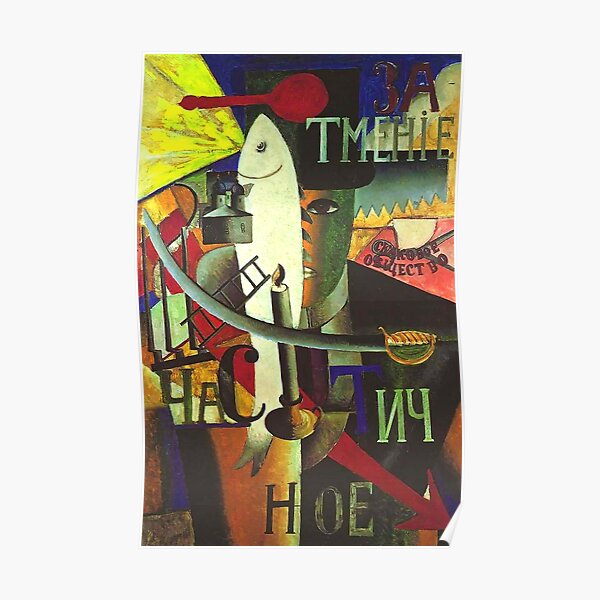 Kazimir Malevich Posters Redbubble