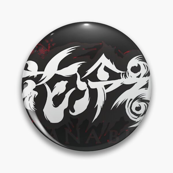 Item preview,  Hanabie Logo designed and sold by ShaunaLRoberts.