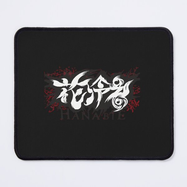 Item preview, Hanabie Logo designed and sold by ShaunaLRoberts.
