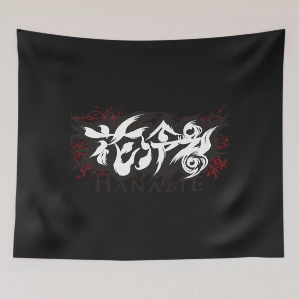 Item preview,  Hanabie Logo designed and sold by ShaunaLRoberts.