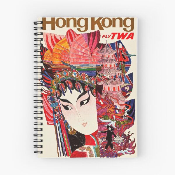 Item preview, Vintage Hong Kong Travel Poster designed and sold by gliyj.