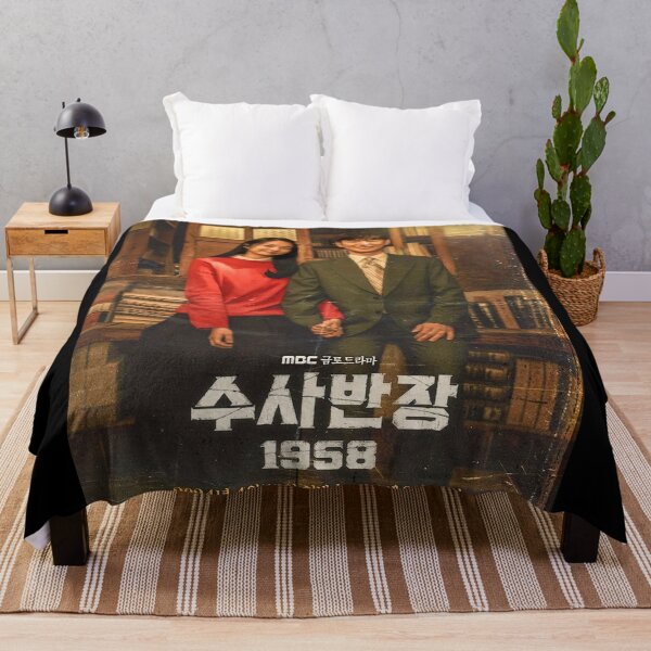 Item preview, Chief Detective 1958 kdrama designed and sold by Mydramalist.