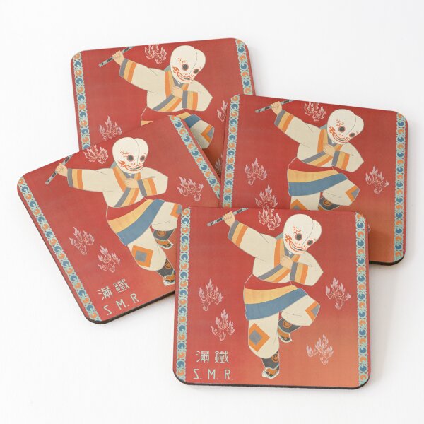 Item preview, China Republican Era Vintage Travel Poster designed and sold by gliyj.