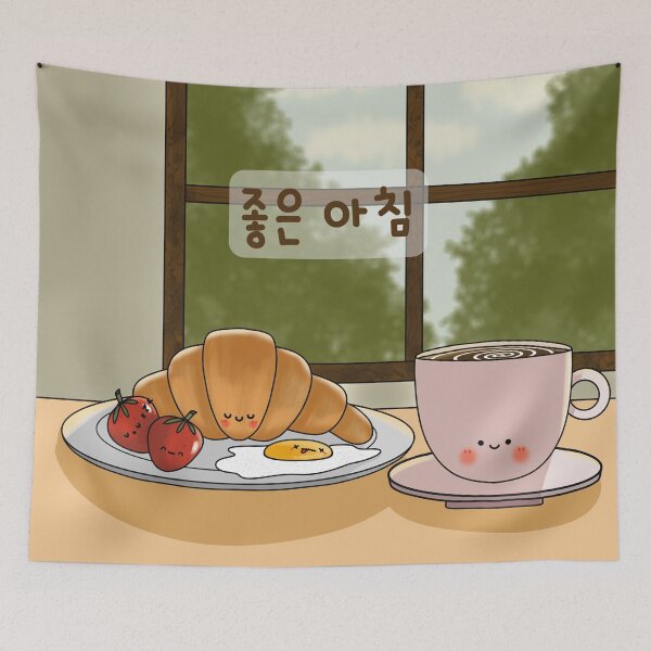 Item preview, Kawaii Croissant & Coffee - 좋은 아침 Good Morning Delight designed and sold by Kimchi-style-.