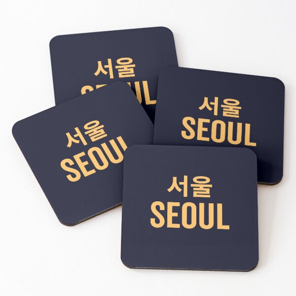 Item preview, Soul-stirring Seoul: Experience the Heartbeat of South Korea designed and sold by madtoyman.
