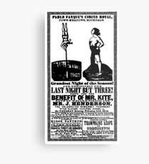 For The Benefit Of Mr Kite Poster! Metal Print