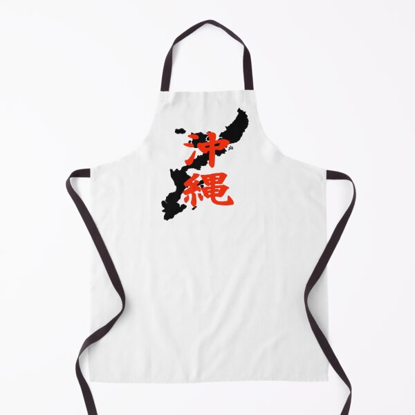 Item preview, Okinawa Japan Red designed and sold by Haley Agra.