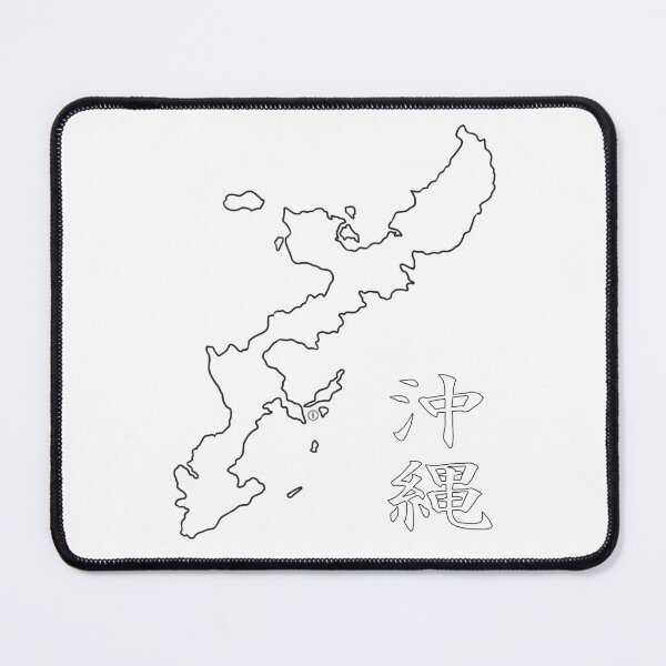 Item preview, Okinawa, Japan - Black Outline designed and sold by Haley Agra.