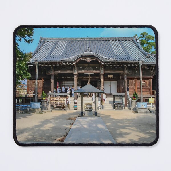 Item preview, Temple 86 - Tenno-ji - main hall and pilgrims designed and sold by Japaholic.
