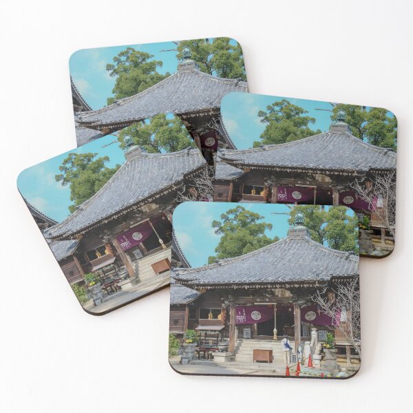 Item preview, Temple 86 - Tenno-ji - 2nd hall designed and sold by Japaholic.