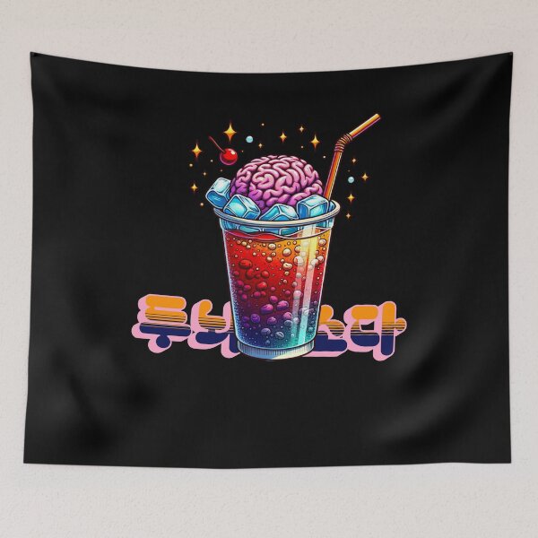 Item preview, Soda Brain for smarts - Cute aesthetic Korean Style drink designed and sold by Japatonic Shop.