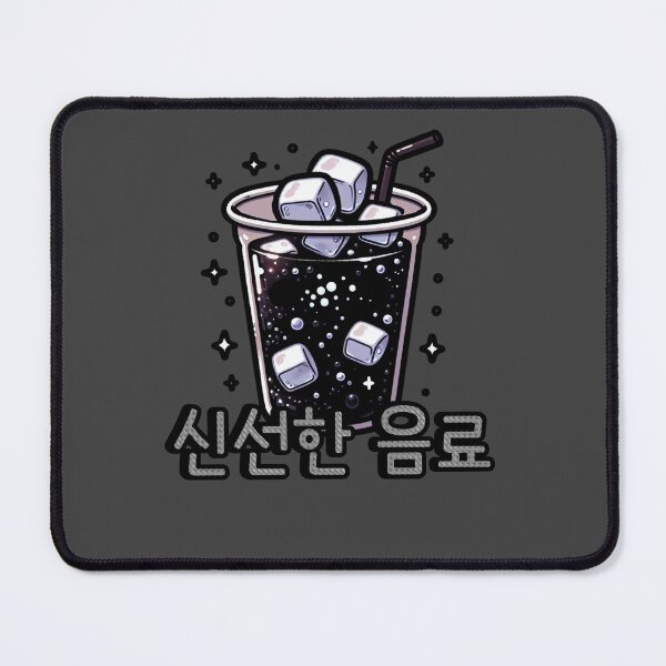Item preview, Black Soda - Cute aesthetic Korean Style drink designed and sold by Japatonic Shop.