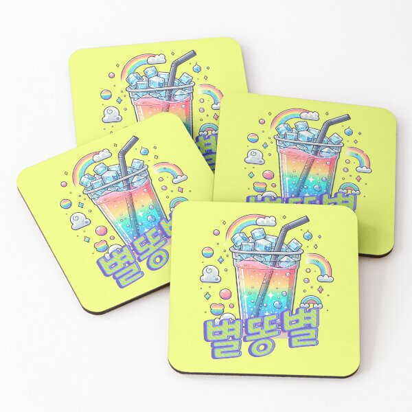 Item preview, Fantasy Rainbow Soda - Cute aesthetic Korean Style drink designed and sold by Japatonic Shop.