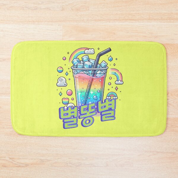 Item preview, Fantasy Rainbow Soda - Cute aesthetic Korean Style drink designed and sold by Japatonic Shop.