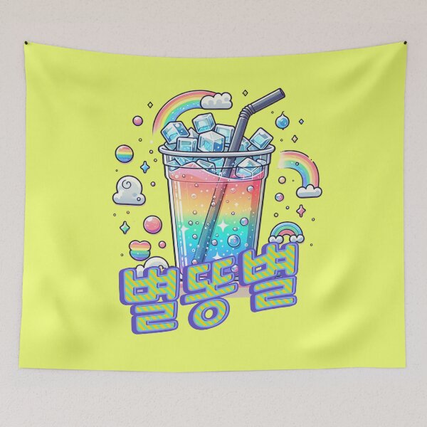 Item preview, Fantasy Rainbow Soda - Cute aesthetic Korean Style drink designed and sold by Japatonic Shop.